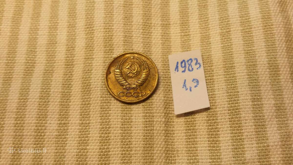 1 kop.1983 m. - nuotraukos Nr. 2