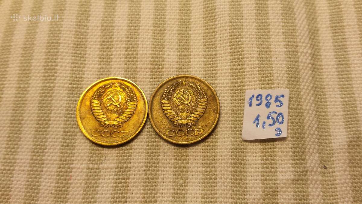 1 kop.1985 m. - nuotraukos Nr. 2