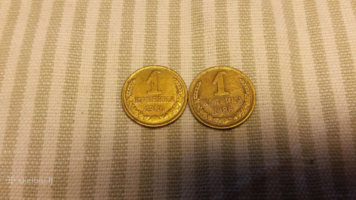1 kop. 1986m.
