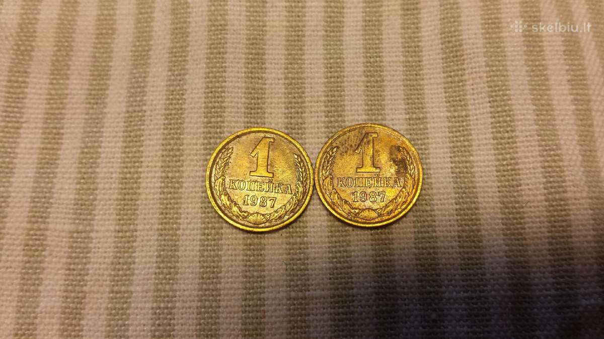 1 kop.1987 m.