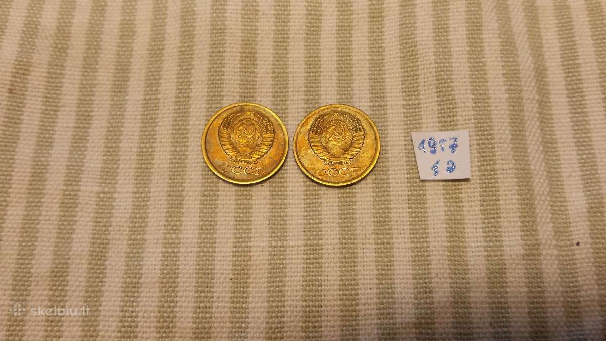 1 kop.1987 m. - nuotraukos Nr. 2