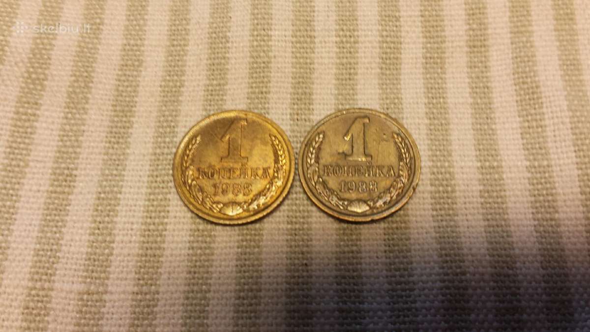 1 kop.1988 m.