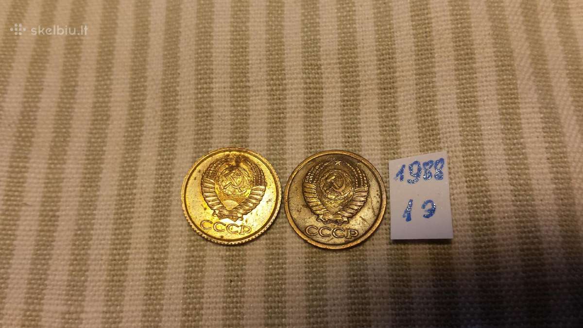 1 kop.1988 m. - nuotraukos Nr. 2