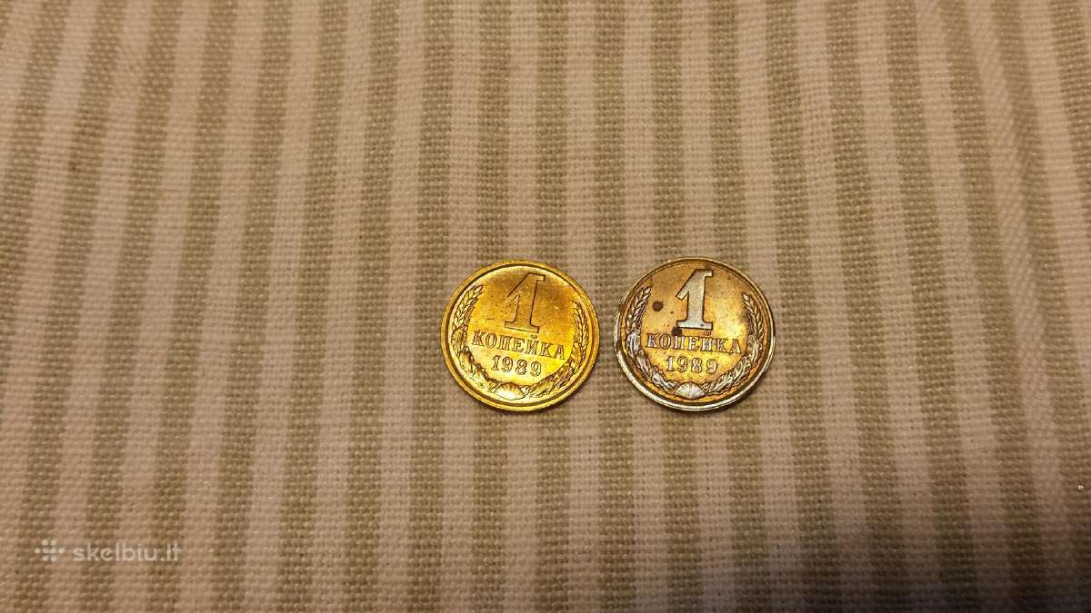 1 kop.1989 m. - nuotraukos Nr. 2