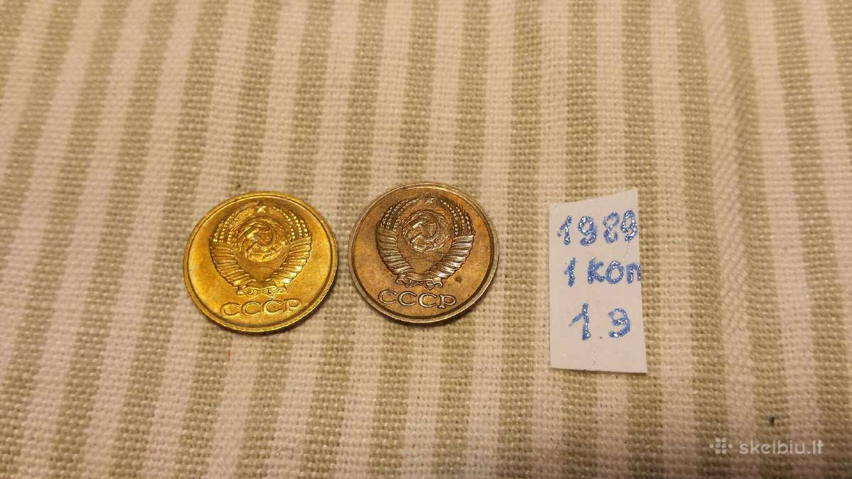1 kop.1989 m. - nuotraukos Nr. 3