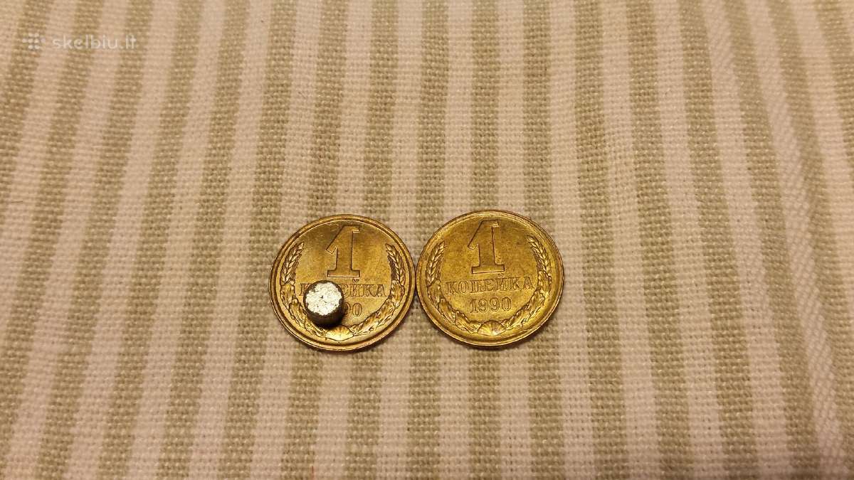 1 kop.1990m