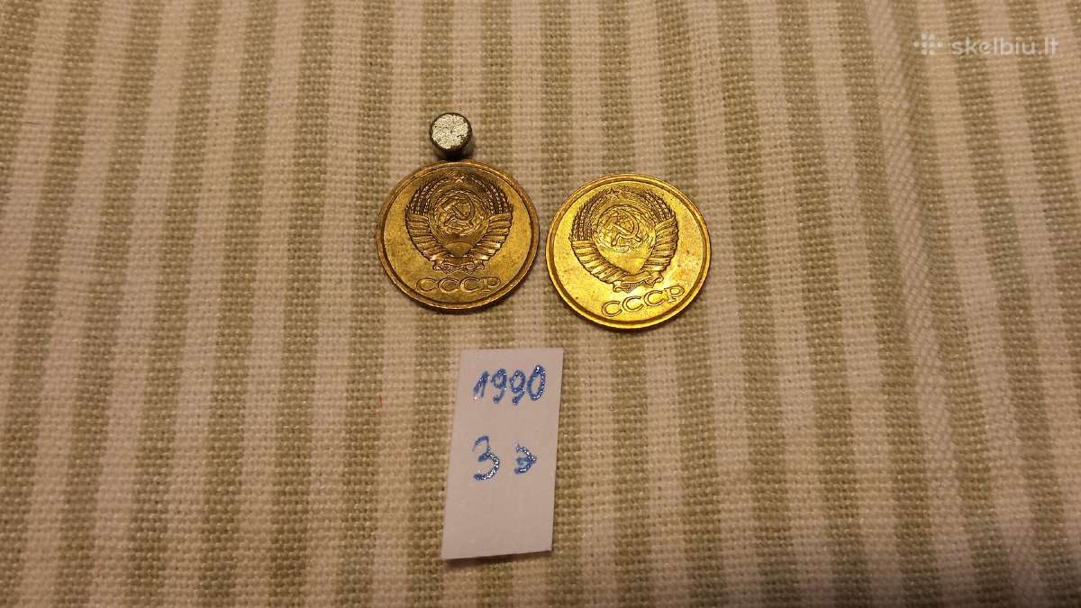 1 kop.1990m - nuotraukos Nr. 3