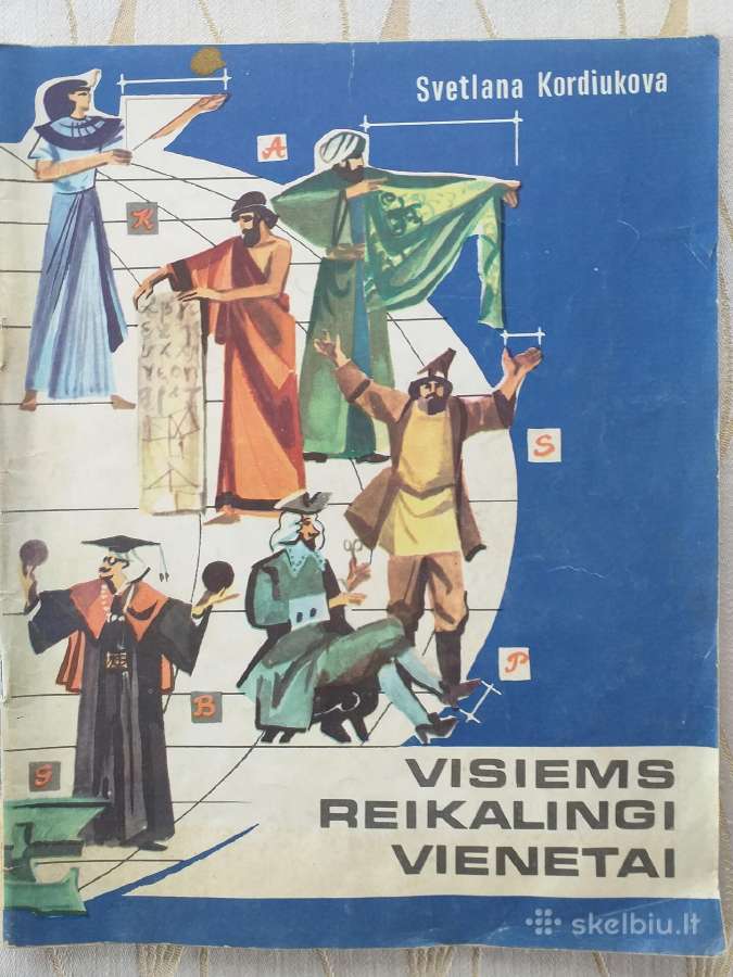 Visiems reikalingi vienetai