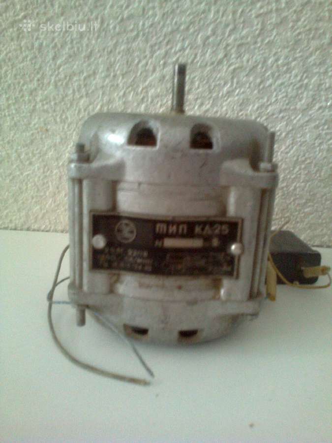 Elektrinis variklis Kd25