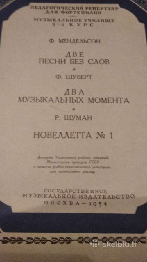 F.mendelsono Natos fortepijonui