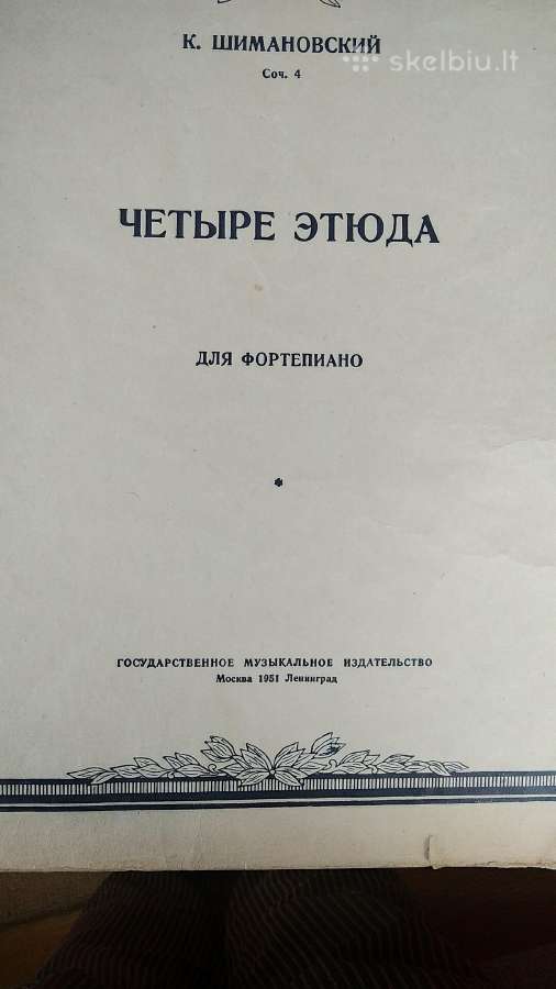 K.šimanovskio Etiudai fortepijonui