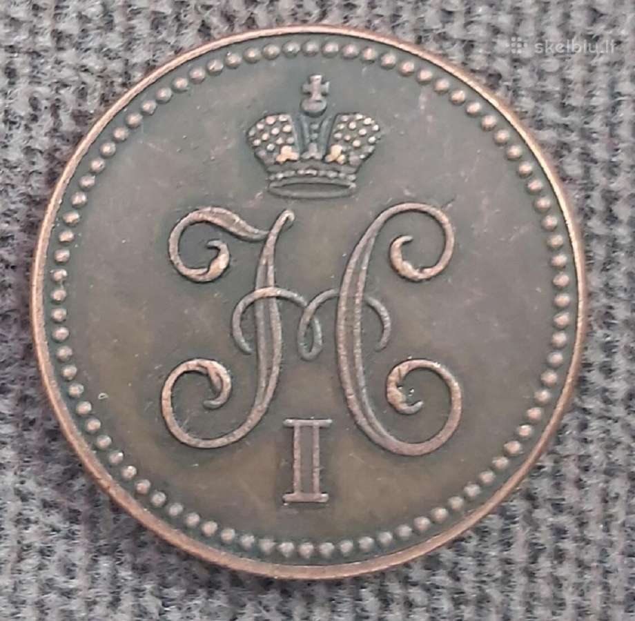 Monetos , replikos . Rusija - nuotraukos Nr. 7
