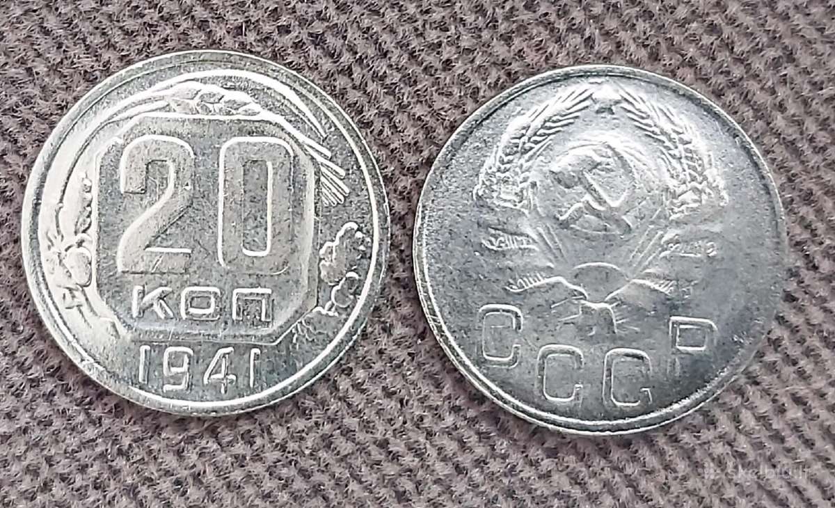 Monetos , replikos . Rusija - nuotraukos Nr. 8