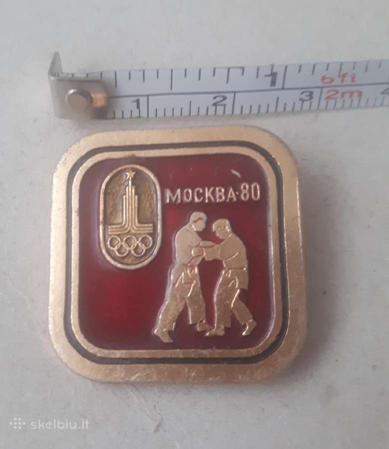 Olimpinių CcccccccCCCP 1980m. žaidynių ženkliukai - nuotraukos Nr. 3
