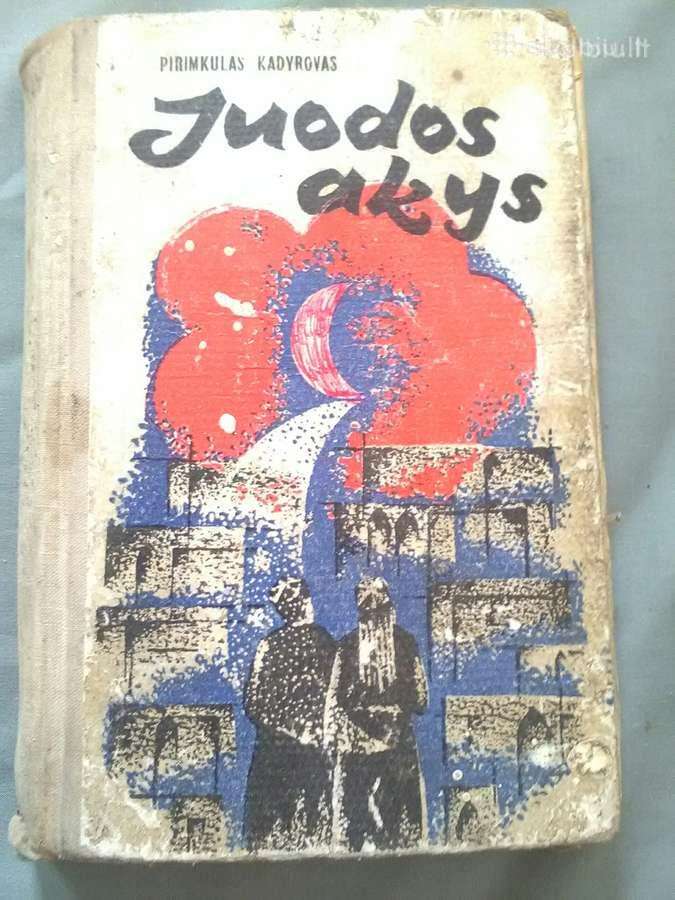 Juodos akys