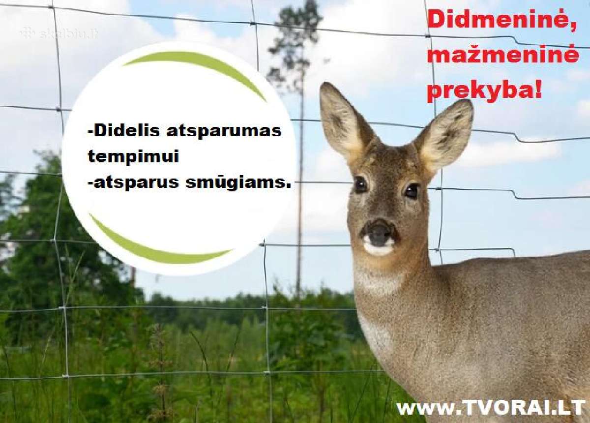 Miško tinklai, stulpai. Didmeninė ir mažmeninė! - nuotraukos Nr. 2