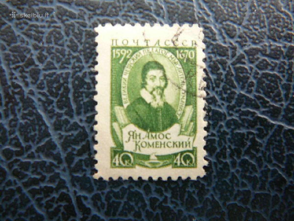 Ssr 1958 J. Kamensky antsp. a2070
