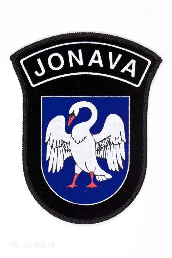 Pirksiu šituos policijos antsiuvus kaina sutartinė - nuotraukos Nr. 4