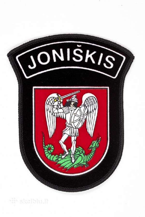 Pirksiu šituos policijos antsiuvus kaina sutartinė - nuotraukos Nr. 5