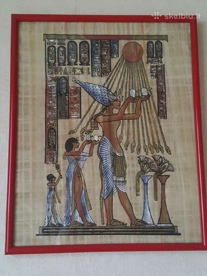 Papirusai ireminti