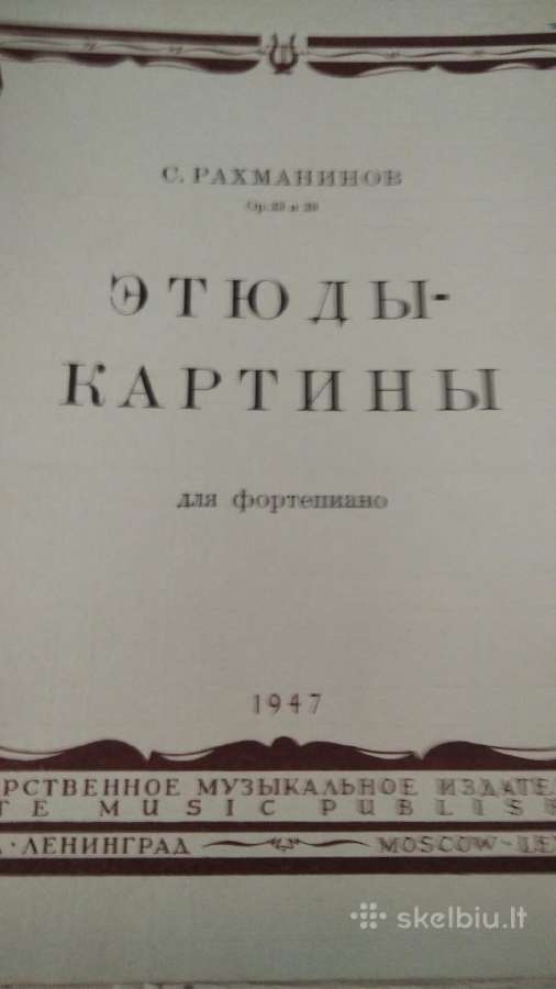 S.rachmaninovo Etiudai fortepijonui