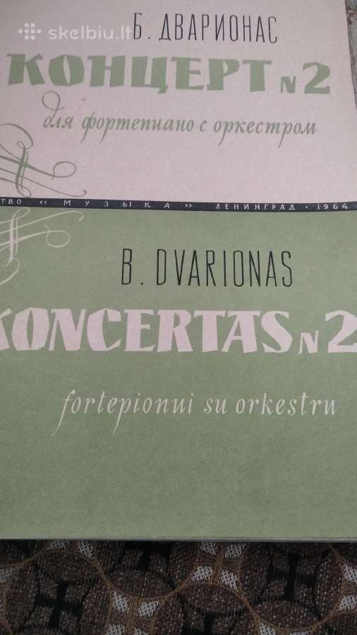 B.dvariono Koncertas fortepijonui