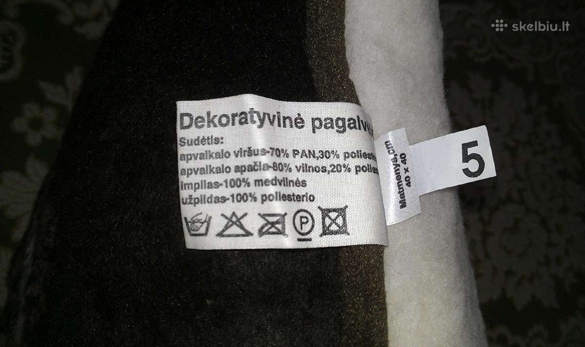 Pagalvė iš vinos su šuniuku 40x40cm wool/шерсть - nuotraukos Nr. 3