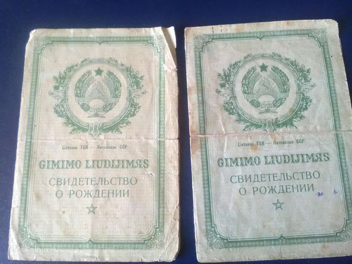 Gimimo liudijimas