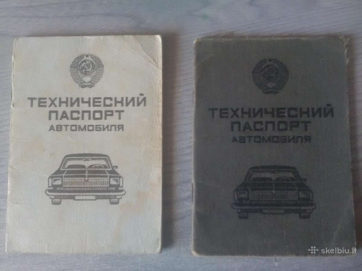 Mašinu tech.pasai