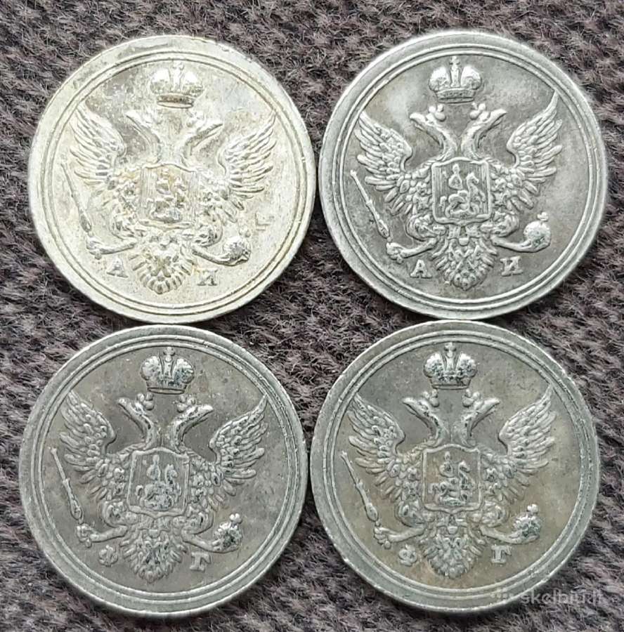 Monetos , replikos . Rusija - nuotraukos Nr. 2