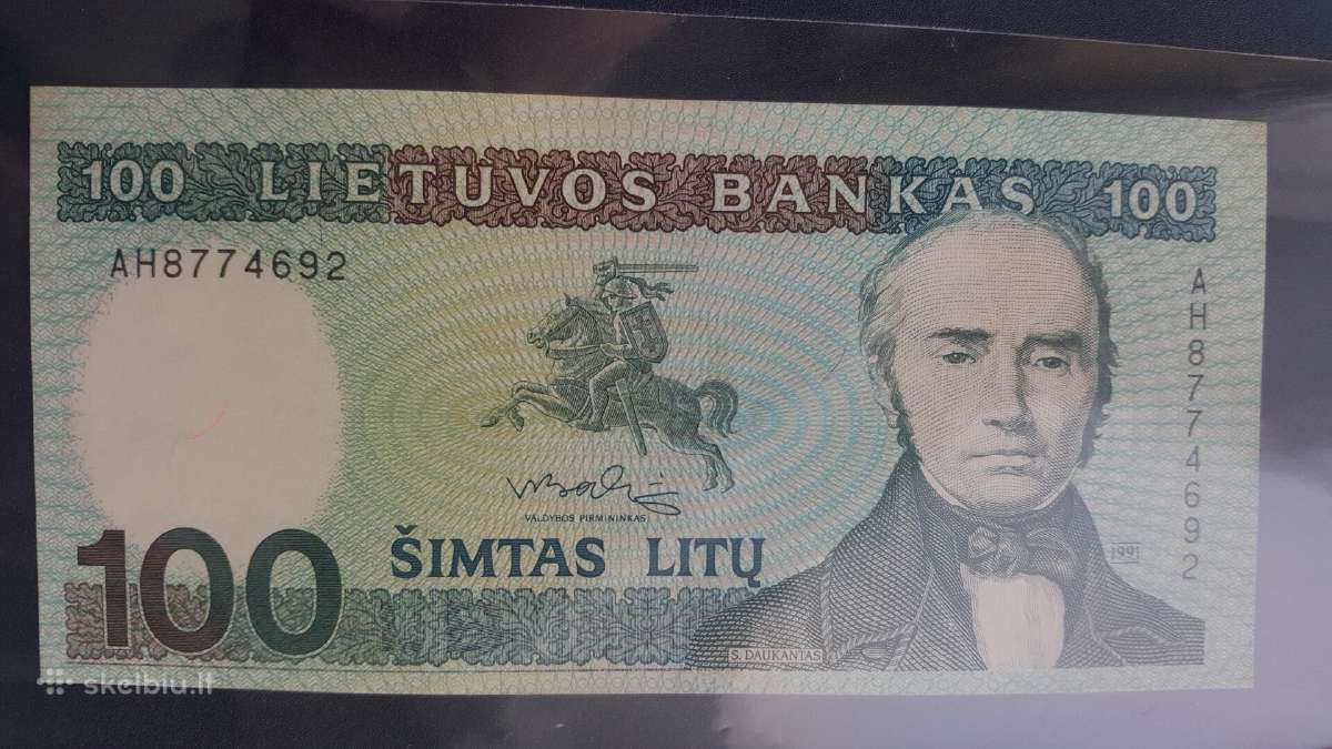 Litų banknotai (nauji) - nuotraukos Nr. 6