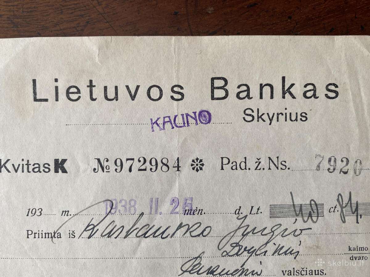 Smetoniniai Kauno m. savivaldybės ir kt dokumentai - nuotraukos Nr. 3