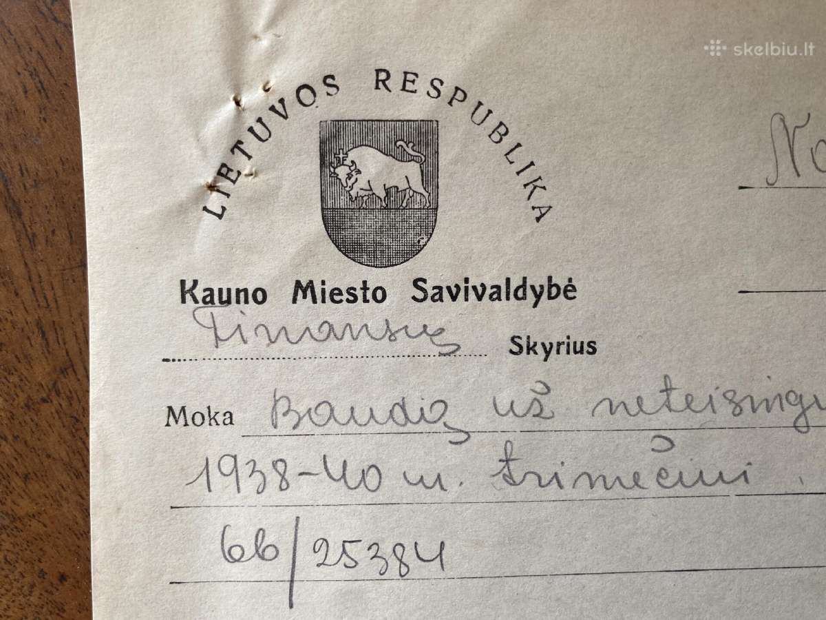 Smetoniniai Kauno m. savivaldybės ir kt dokumentai - nuotraukos Nr. 6