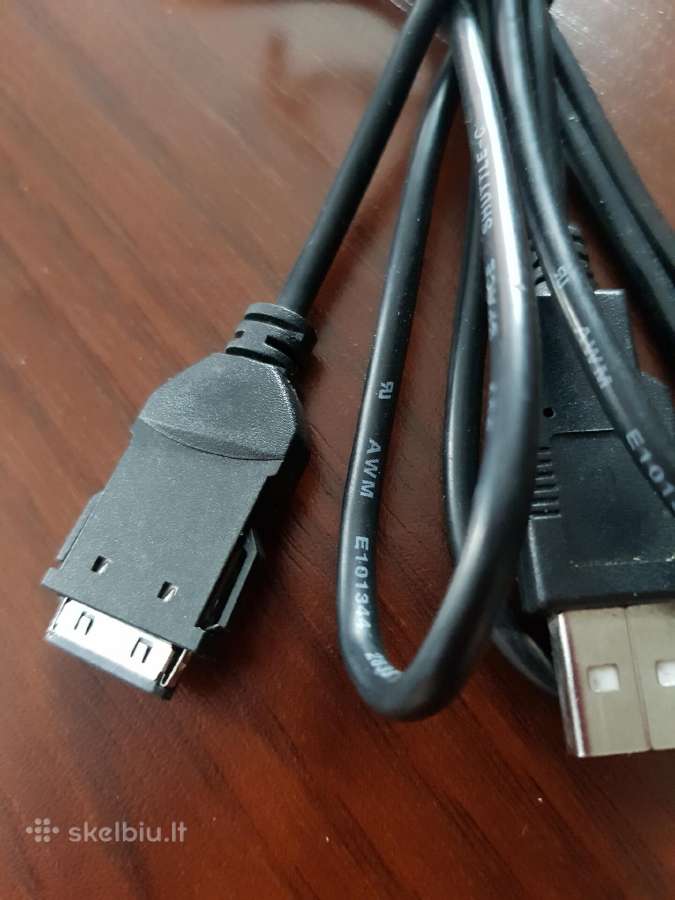 Usb - nuotraukos Nr. 2