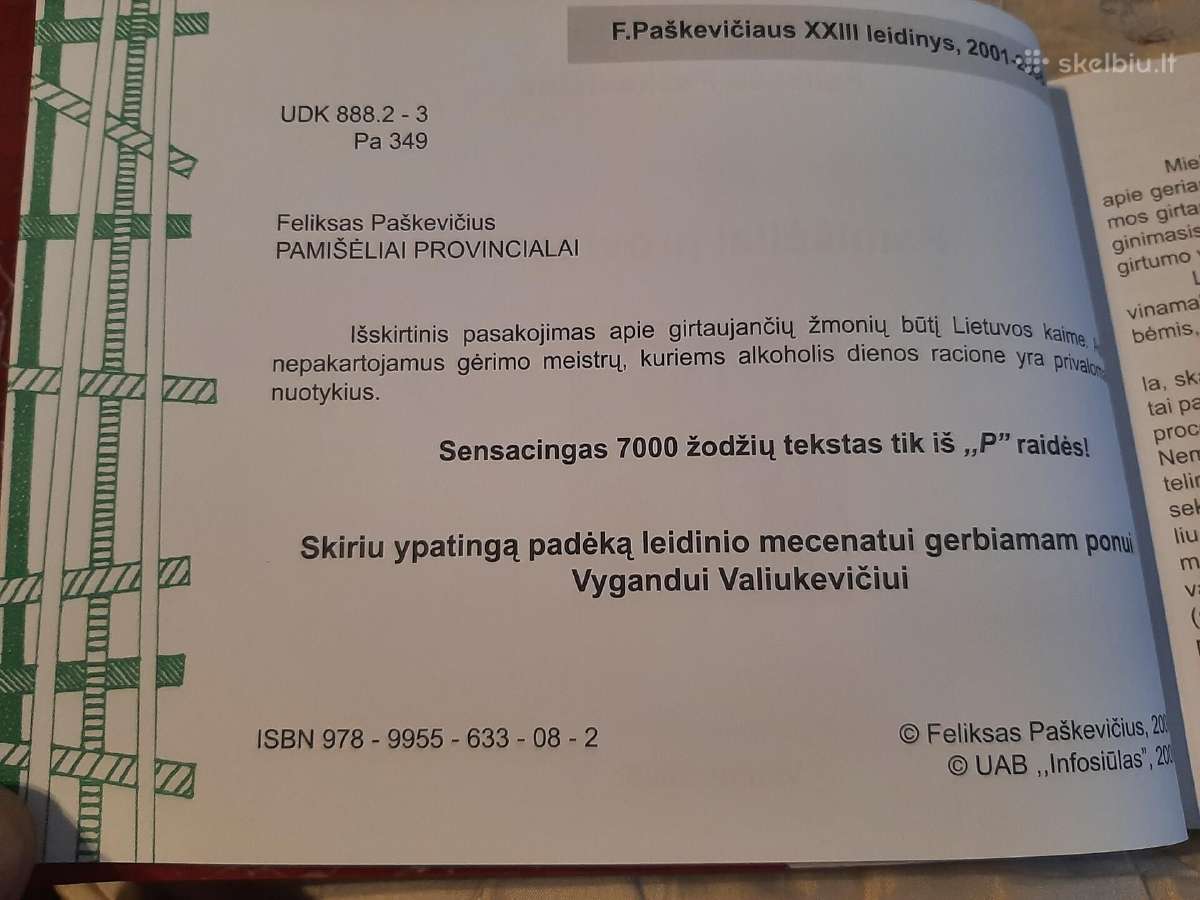 P raidė - nuotraukos Nr. 4