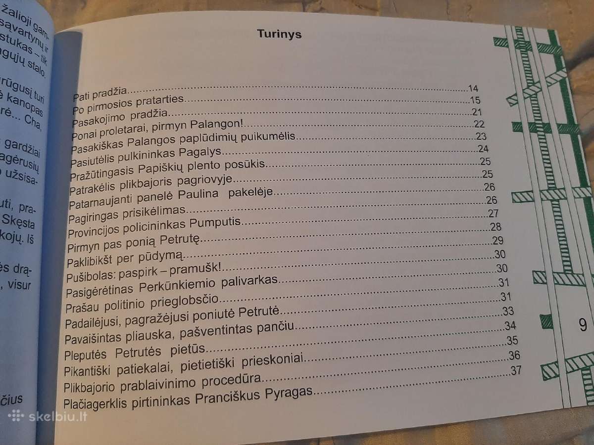 P raidė - nuotraukos Nr. 6