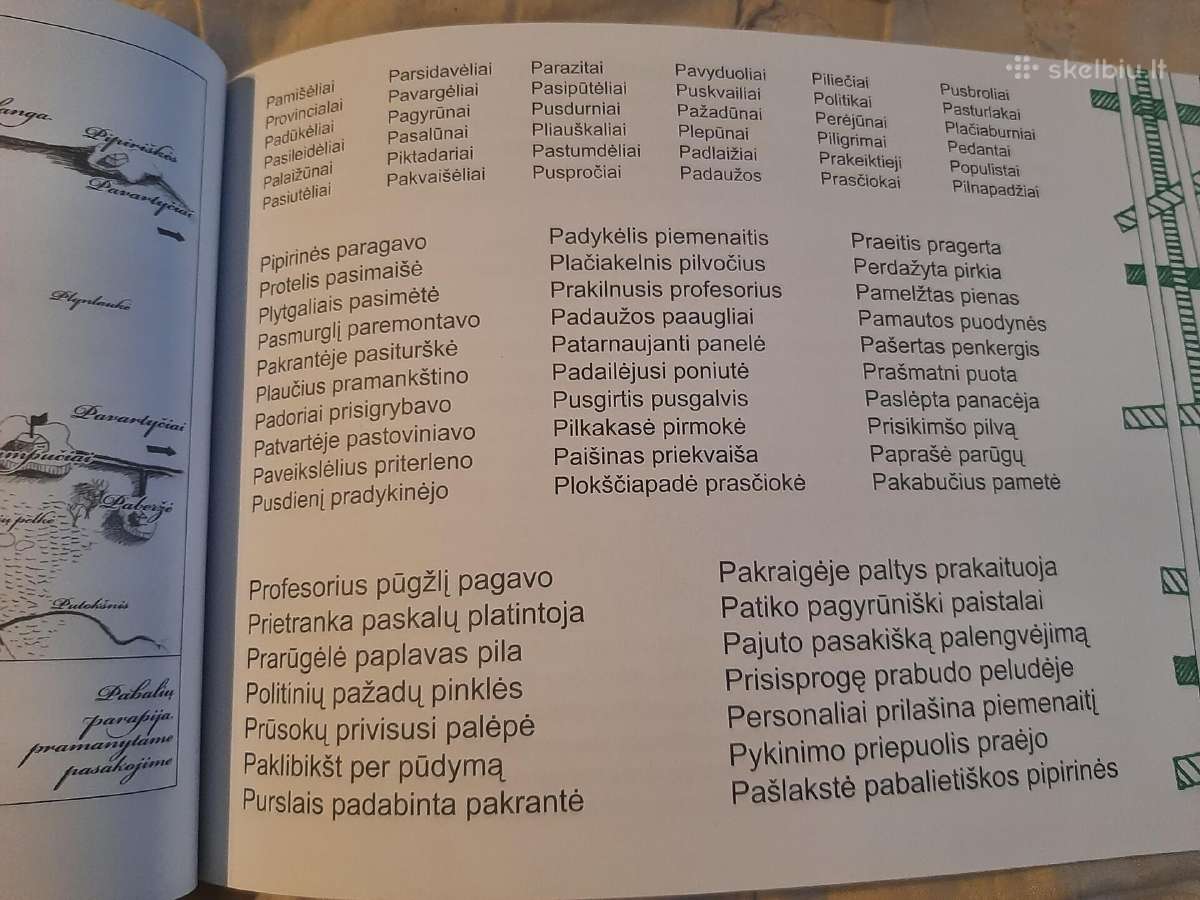 P raidė - nuotraukos Nr. 8