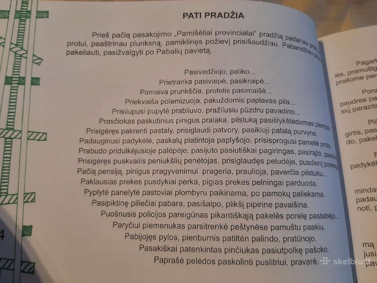 P raidė - nuotraukos Nr. 9