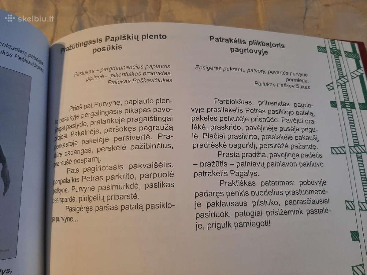 P raidė - nuotraukos Nr. 10