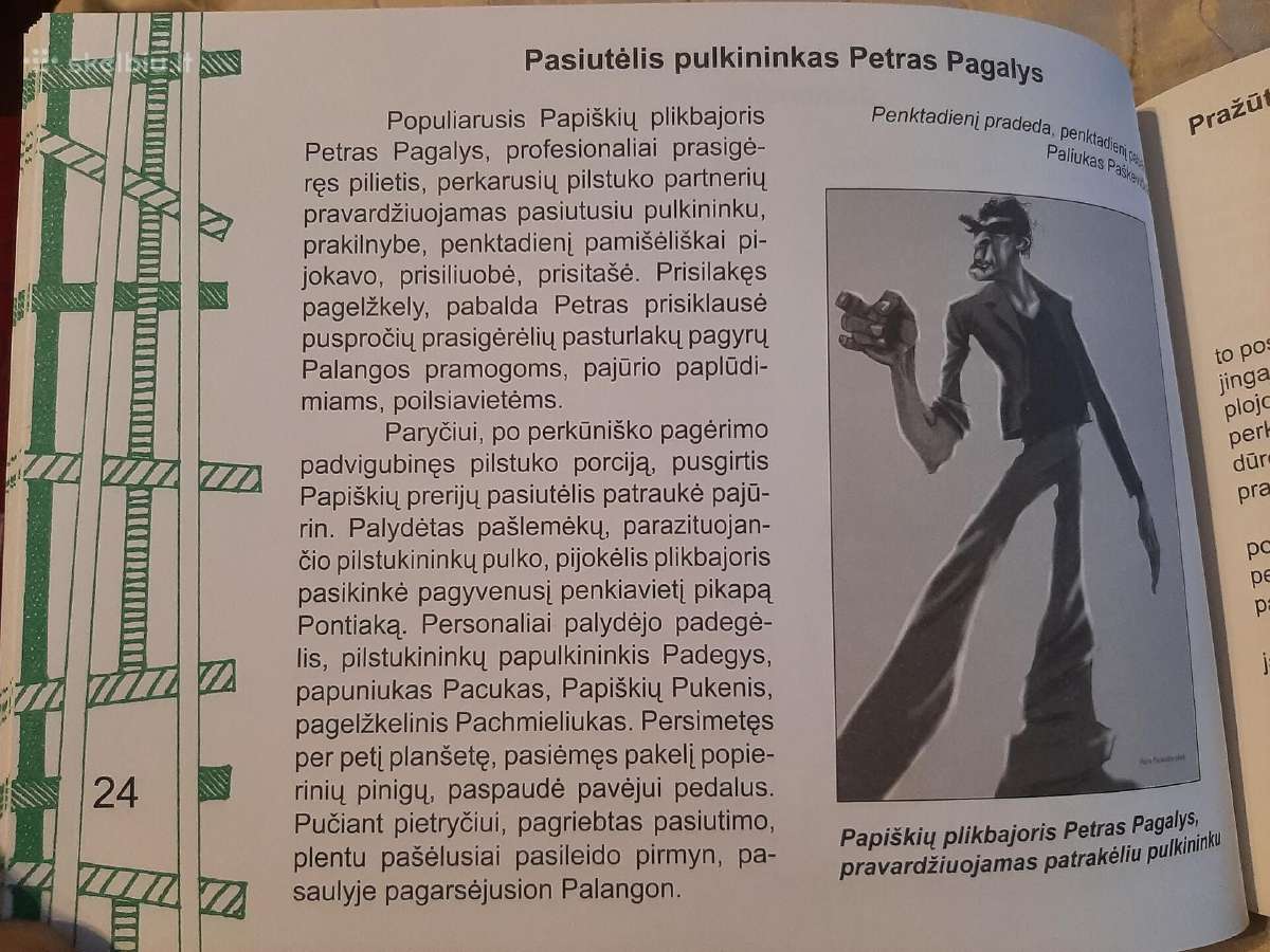 P raidė - nuotraukos Nr. 11