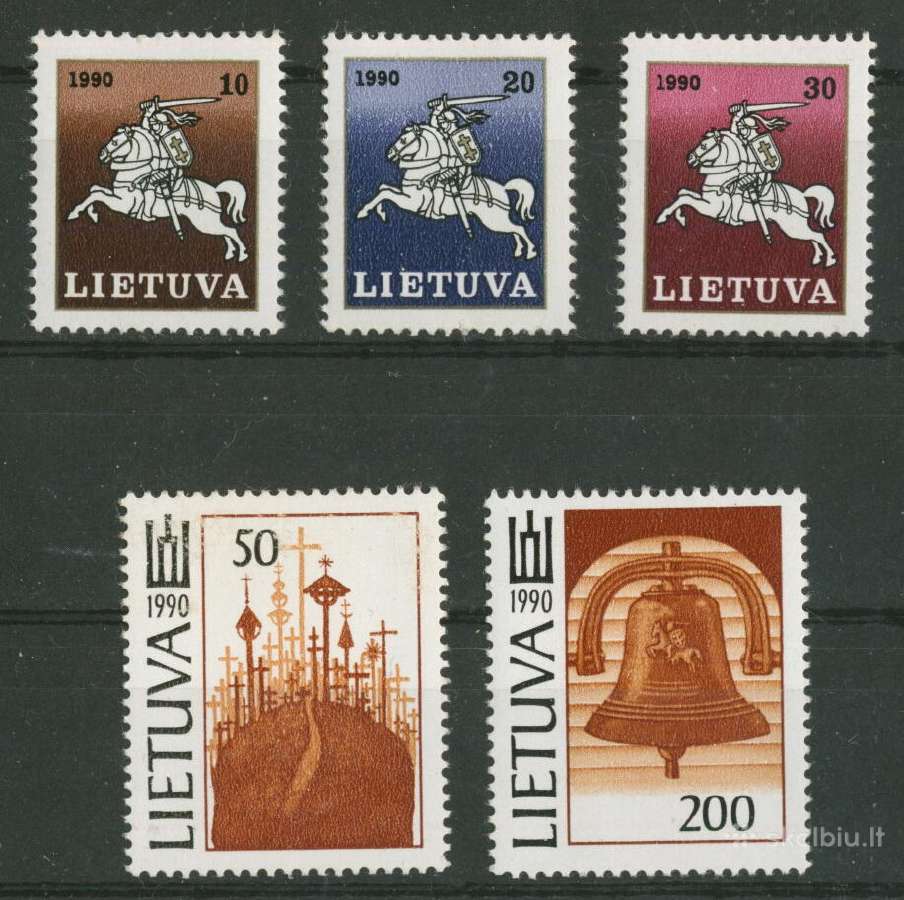 Šiuolaikinė Lietuva Mnh / Mh /U - nuotraukos Nr. 4