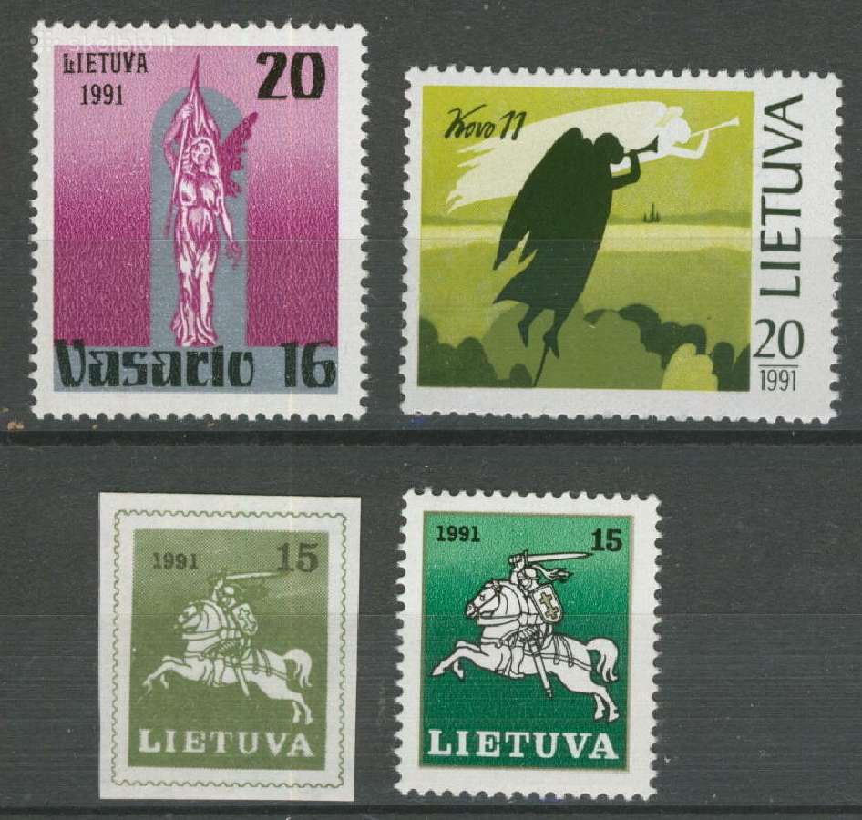Šiuolaikinė Lietuva Mnh / Mh /U - nuotraukos Nr. 5