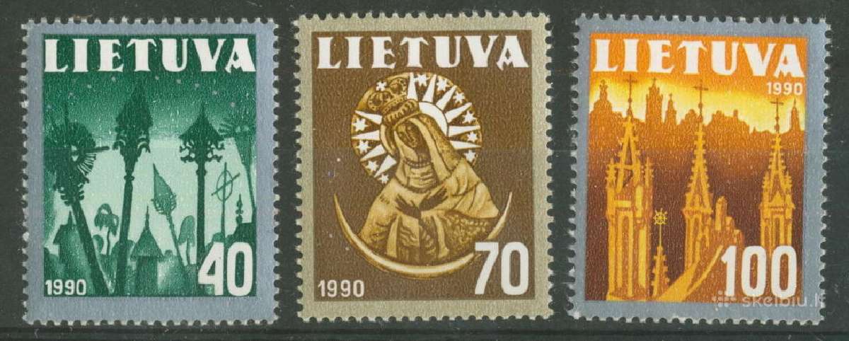 Šiuolaikinė Lietuva Mnh / Mh /U - nuotraukos Nr. 6