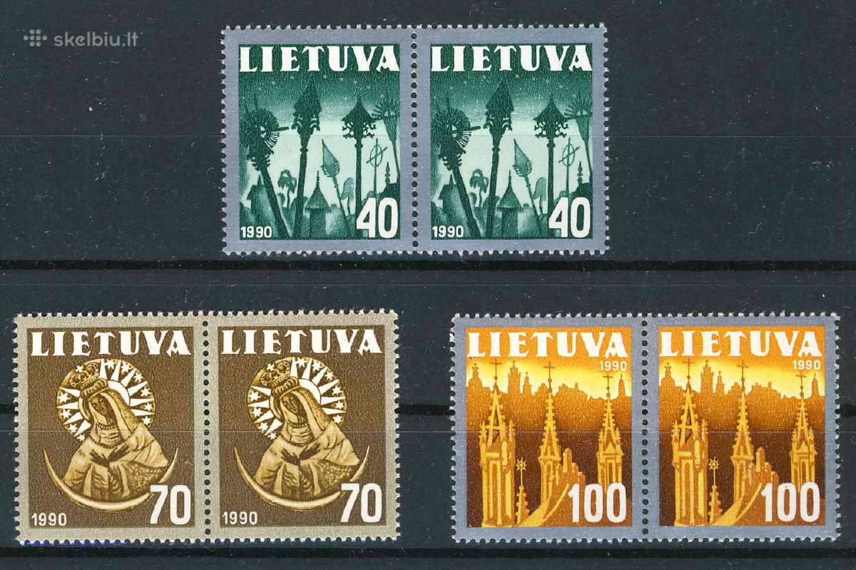 Šiuolaikinė Lietuva Mnh / Mh /U - nuotraukos Nr. 7