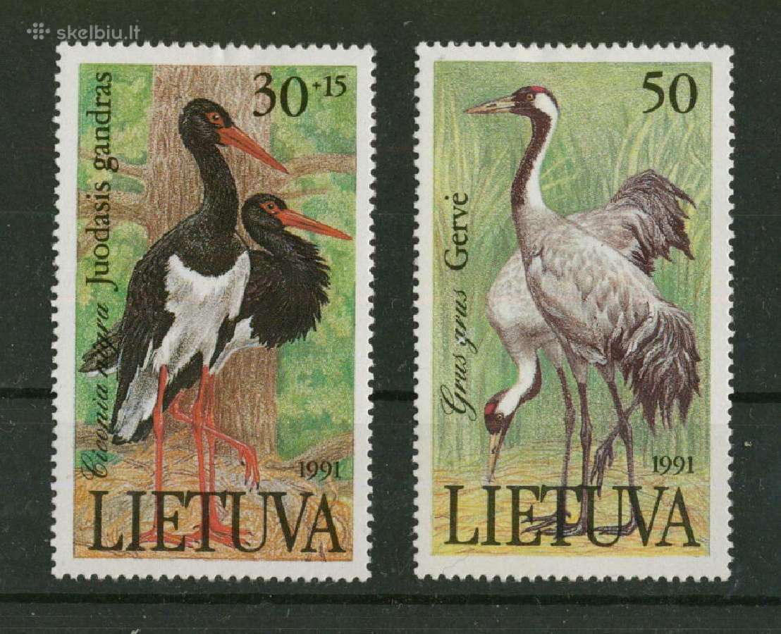 Šiuolaikinė Lietuva Mnh / Mh /U - nuotraukos Nr. 8
