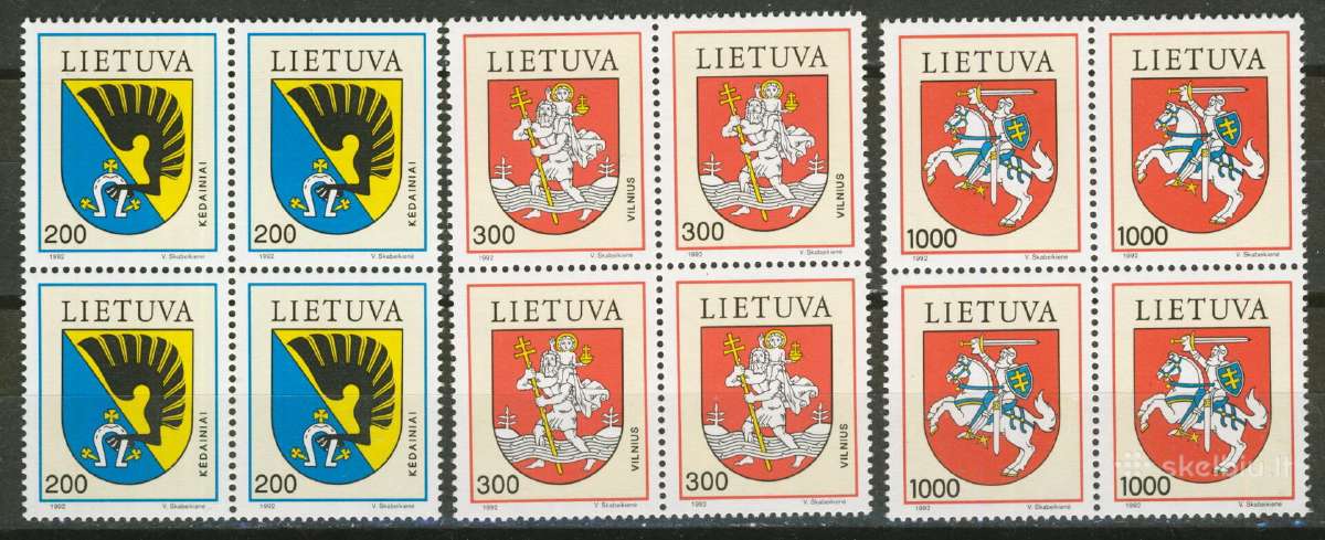 Šiuolaikinė Lietuva Mnh / Mh /U - nuotraukos Nr. 11