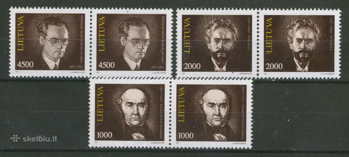 Šiuolaikinė Lietuva Mnh / Mh /U - nuotraukos Nr. 15