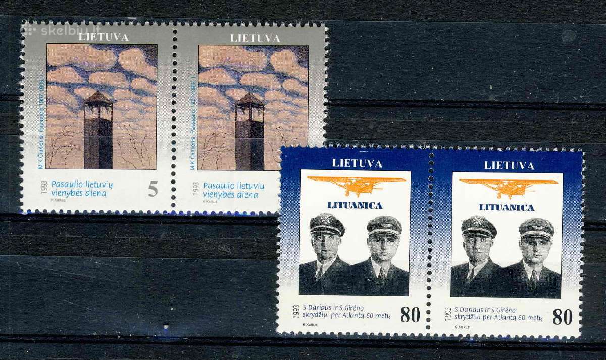 Šiuolaikinė Lietuva Mnh / Mh /U - nuotraukos Nr. 17