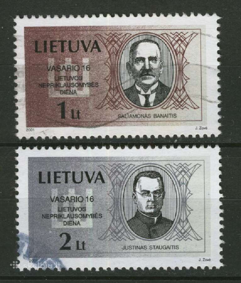 Šiuolaikinė Lietuva Mnh / Mh /U - nuotraukos Nr. 19