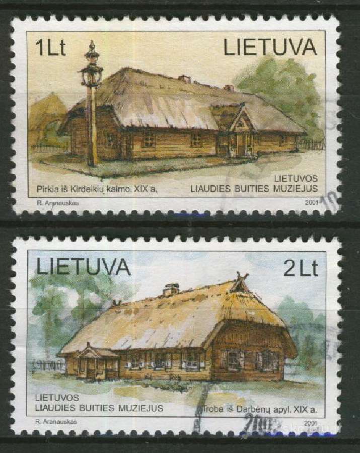 Šiuolaikinė Lietuva Mnh / Mh /U - nuotraukos Nr. 22